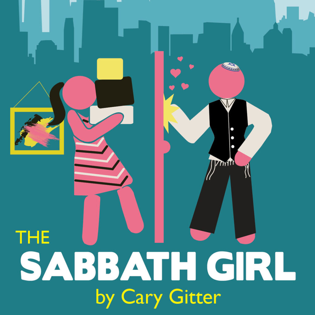 Key art for The Sabbath Girl